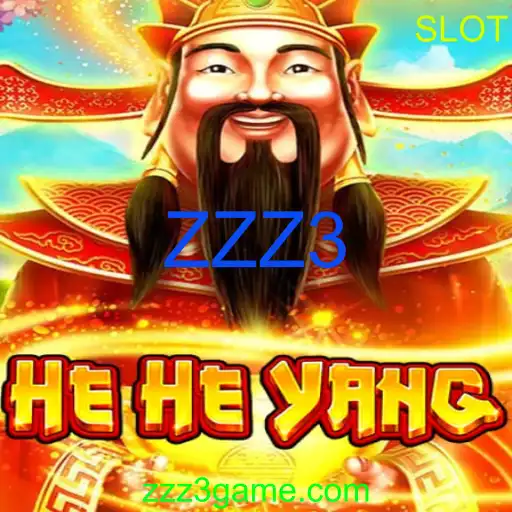 HeHeYang